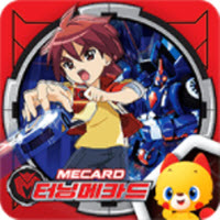 [Android动作闯关]魔幻战车 v1.0