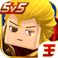 [Android动作闯关]谁是王者手游 v1.2.0