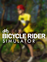 [模拟经营SIM]自行车骑手模拟器 免安装绿色破解版