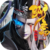 [Android角色扮演]聊斋搜神记红包版游戏破解版 v1.2.12