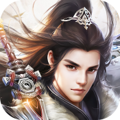 [Android角色扮演]轩辕昆仑 v1.1.7