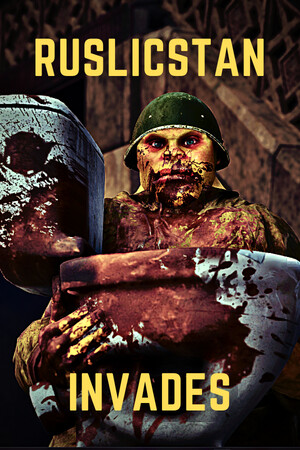 [第一人称射击FPS]RUSLICSTAN INVADES 免安装绿色破解版