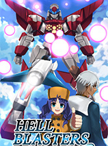 [动作射击STG]地狱爆破工 免安装绿色中文版 v2.011