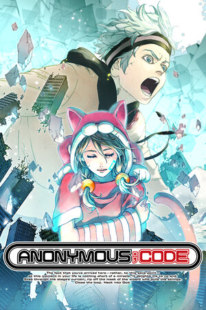 [冒险游戏AVG]匿名代码 免安装中文破解版