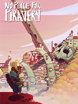 [动作游戏ACT]不可鲁莽 免安装中文破解版 v1.35.12