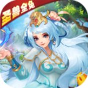 [Android角色扮演]西游荣耀BT版 v1.0