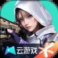 [Android角色扮演]云高能英雄下载免费正版 v5.0.0.3990204