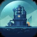[Android休闲益智]避难所海底工厂官方安卓版 v1.0.3