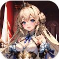 [Android策略棋牌]公主学员中文版手游下载（Princess＇s Cadet） v0.2355