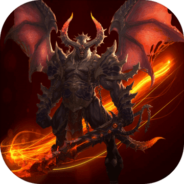 [Android角色扮演]不休的修仙者手游 v1.0