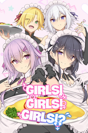 [恋爱养成LVG]Girls! Girls! Girls!? 免安装绿色破解版