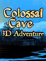 [冒险游戏AVG]巨洞冒险 免安装绿色破解版