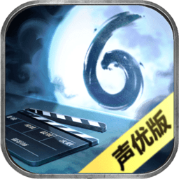 [Android角色扮演]隐秘的原罪6 V1.0.0