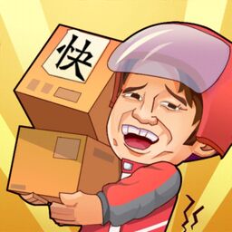 [Android休闲益智]快递到了亲最新版 v1.4
