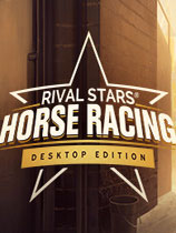 [模拟经营SIM]家族传奇：马匹养成竞技 免安装中文破解版 v1.15