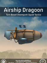 [策略战棋SLG]飞艇龙骑士 免安装绿色版 v1.58a