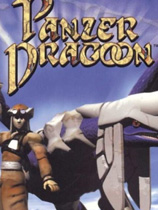 [动作射击STG]铁甲飞龙：重制版 免安装中文破解版 v1.4.2