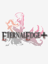 [角色扮演RPG]永恒的边缘 免安装中文破解版 v110033