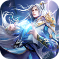 [Android角色扮演]九转星辰手游版 v1.4.8