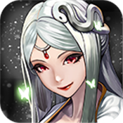 [Android角色扮演]英雄不灭 V1.1