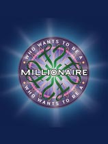 [动作射击STG]谁想成为百万富翁 免安装绿色破解版 豪华版