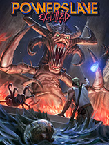 [动作游戏ACT]PowerSlave Exhumed 免安装绿色版 v1.0.1651