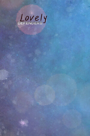 [休闲益智PUZ]可爱的卫士 免安装中文破解版