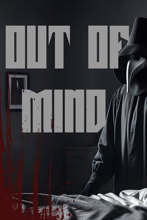 [冒险游戏AVG]心外之物 免安装中文破解版