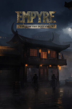 [角色扮演RPG]EMPYRE：深地之伯 免安装绿色破解版