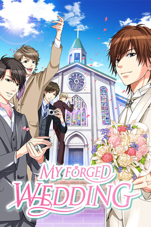 [冒险游戏AVG]我的伪造婚礼 免安装绿色破解版