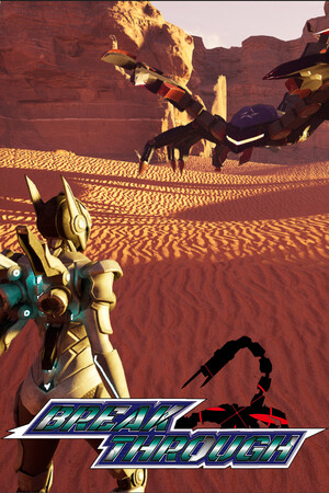 [动作游戏ACT]突破 免安装绿色破解版