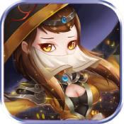 [Android策略战棋]三国战放置三国 v1.0.0