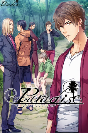 [冒险游戏AVG]天堂 免安装中文破解版