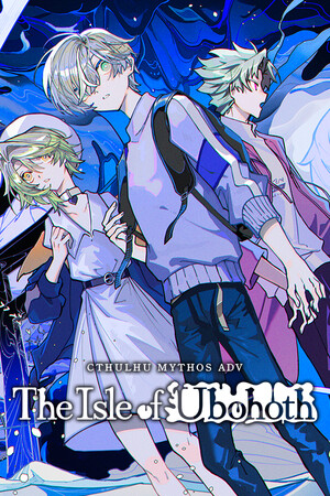 [冒险游戏AVG]克苏鲁神话ADV：咒祸之岛 免安装绿色破解版