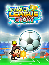 [模拟经营SIM]足球俱乐部物语 免安装绿色破解版 v2.25