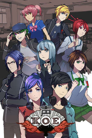 [角色扮演RPG]声：第一部 免安装绿色破解版