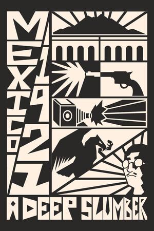 [冒险游戏AVG]墨西哥1921：沉睡 免安装绿色破解版