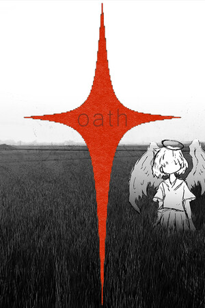 [冒险游戏AVG]誓约 免安装绿色破解版