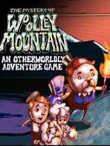 [冒险游戏AVG]巫雷山奇遇记 免安装中文破解版 豪华版