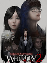 [冒险游戏AVG]白色情人节2：谎言之花 免安装中文破解版 完整版