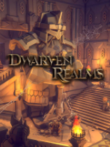 [角色扮演RPG]矮人王国 Dwarven Realms Build.19796920 免安装绿色中文版