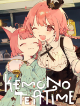 [模拟经营SIM]兽娘红茶馆 Kemono Teatime 官方中文版