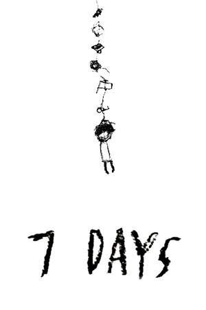 [冒险游戏AVG]七日 免安装绿色版