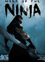 忍者印记 中文版特别绿色版