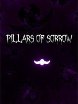 [动作射击STG]悲伤支柱 Pillars of Sorrow 免安装绿色版