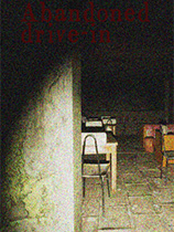 [冒险解谜AVG]废弃汽车餐厅 Abandoned drive-in | 廃ドライブイン 免安装绿色版