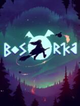 [动作射击STG]Bosorka 免安装中文破解版 v1.0.30