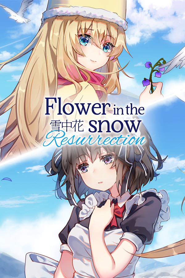 [恋爱养成LVG]雪中花 Flower in the Snow – Resurrection Build.20230127|Steam正版分流 官方中文版
