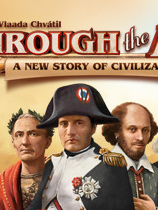 [策略战棋SLG]历史巨轮 Through the Ages v2.19.748|官方中文 免安装绿色中文版