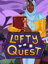 [冒险解谜AVG]崇高的使命 Lofty Quest 免安装绿色版